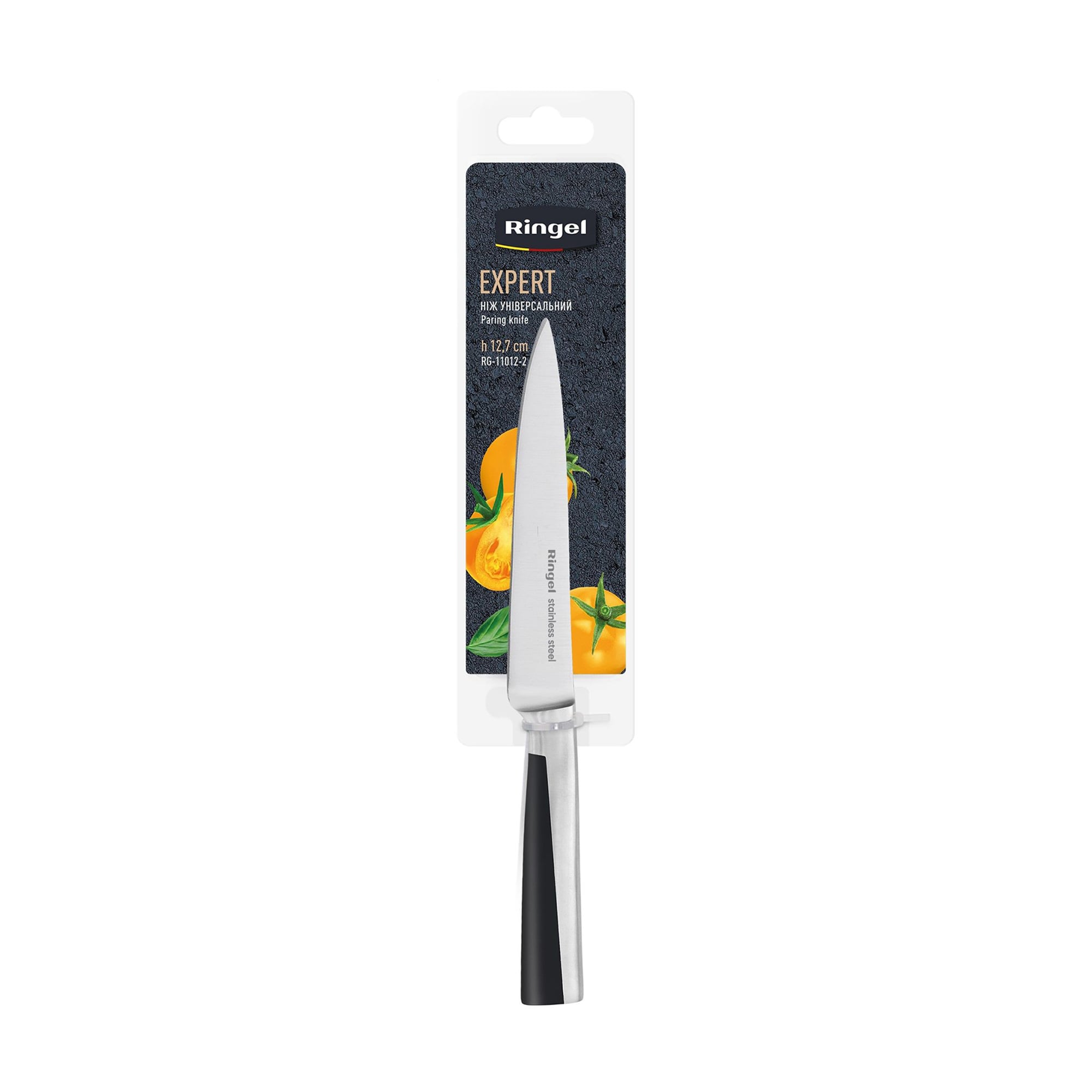 Ніж універсальний Ringel Expert, 12.7 см (RG-11012-2)