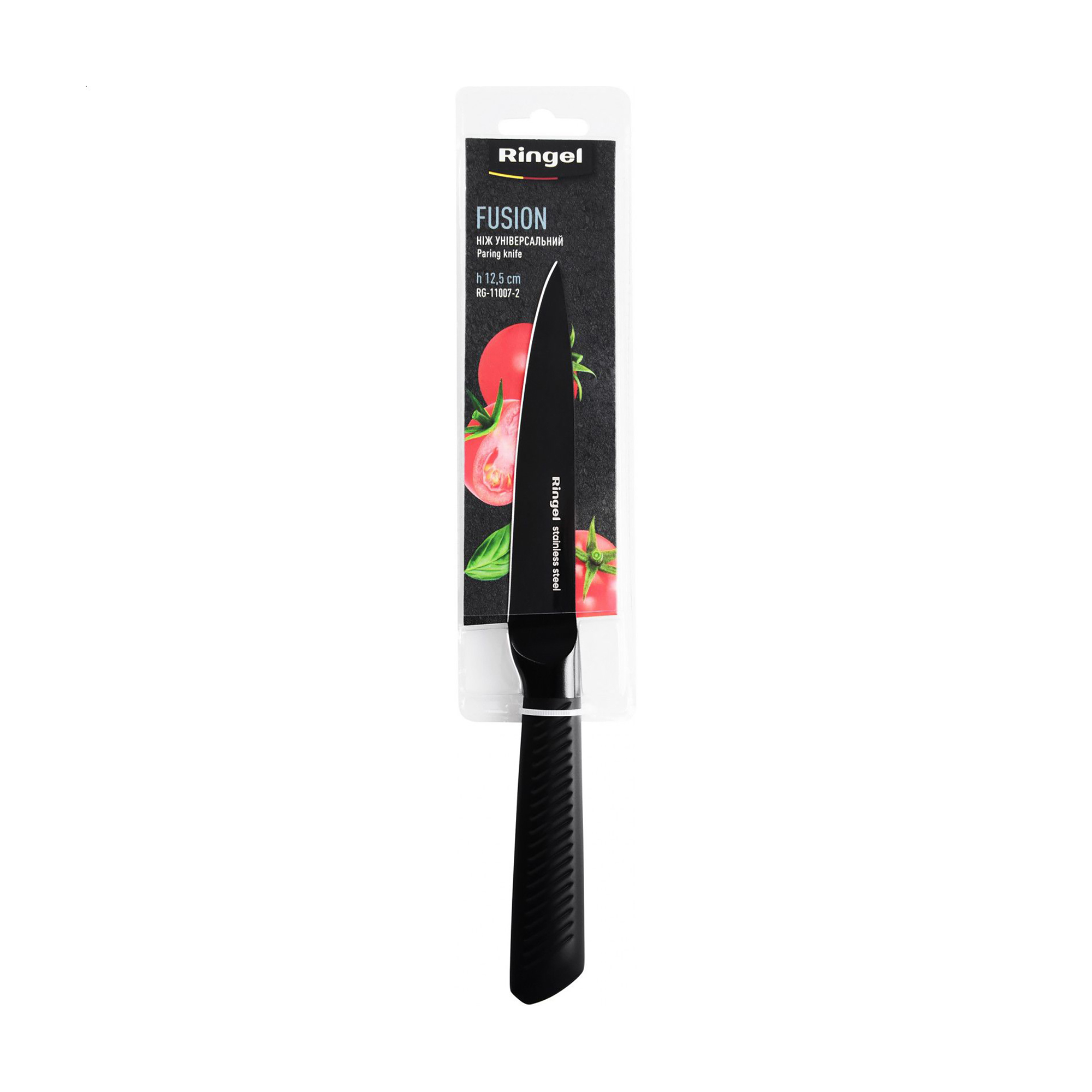 Ніж універсальний Ringel Fusion, 12.5 см (RG-11007-2)